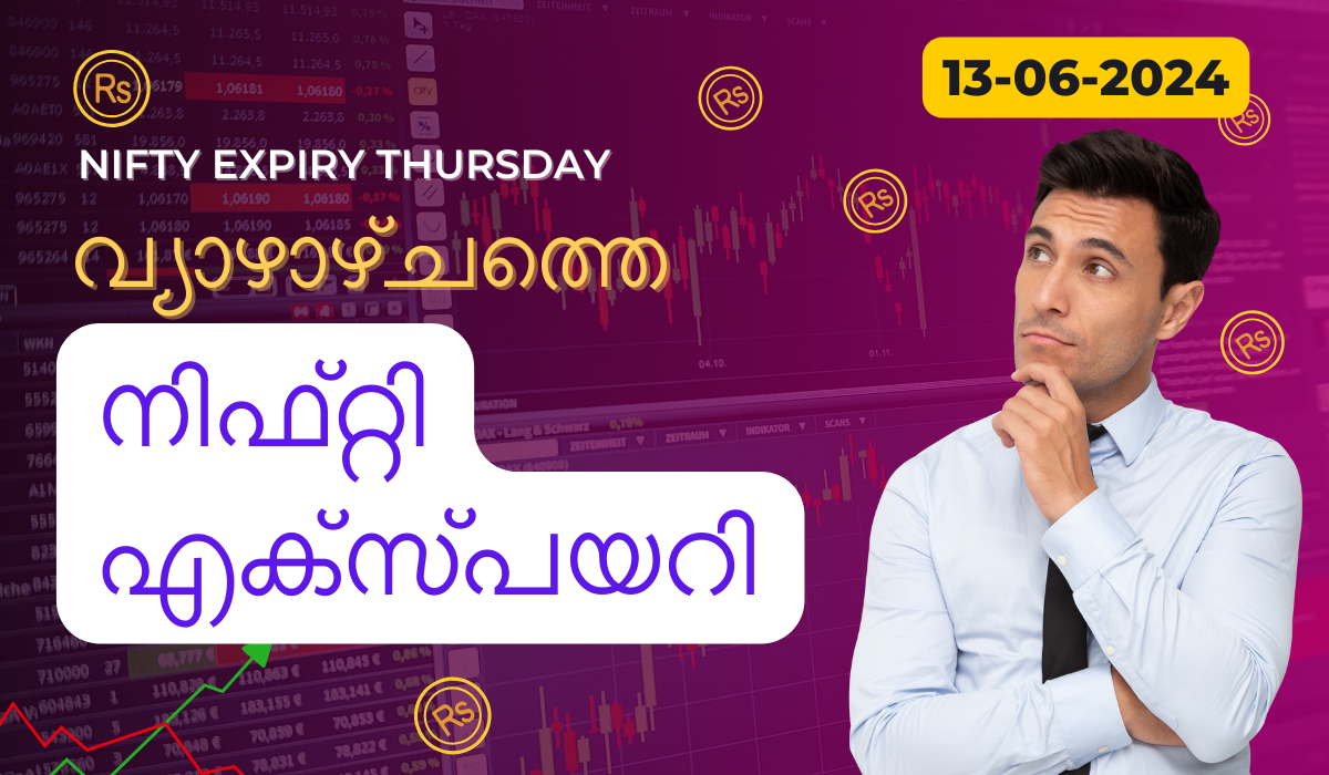 Nifty Expiry Thursday (13-06-2024)