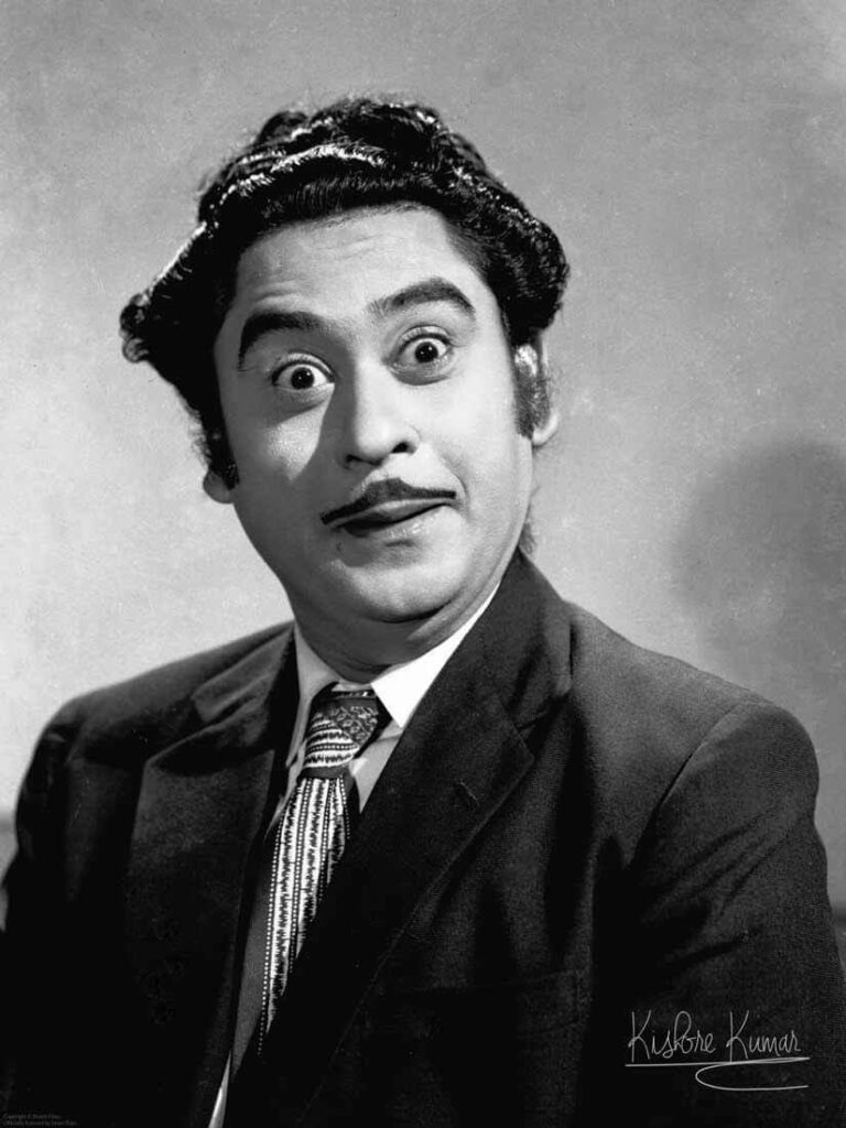 Kishore Kumar Songs